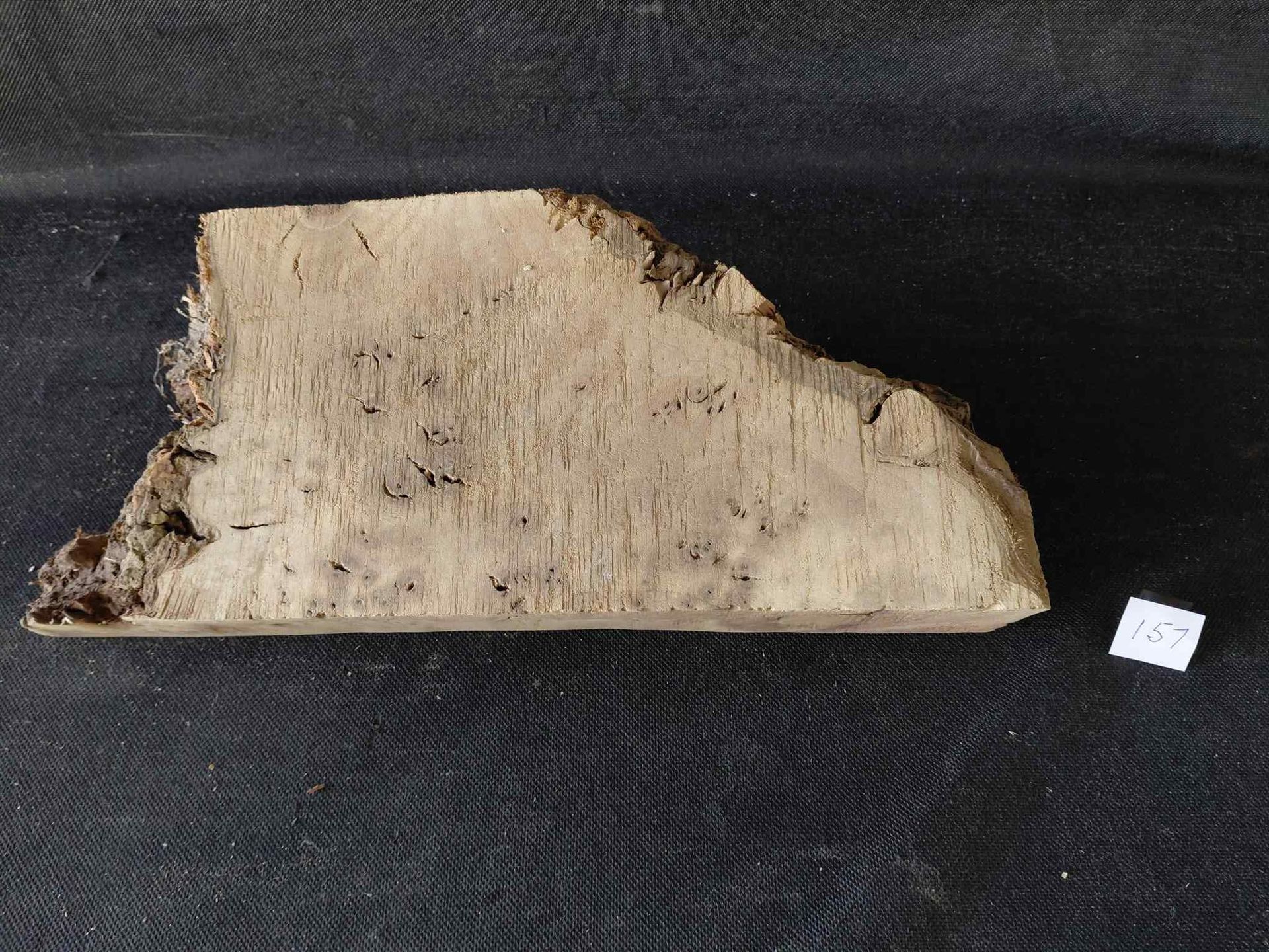 Walnut Burl 
12