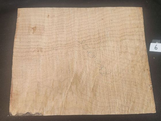 Spalted Maple
8