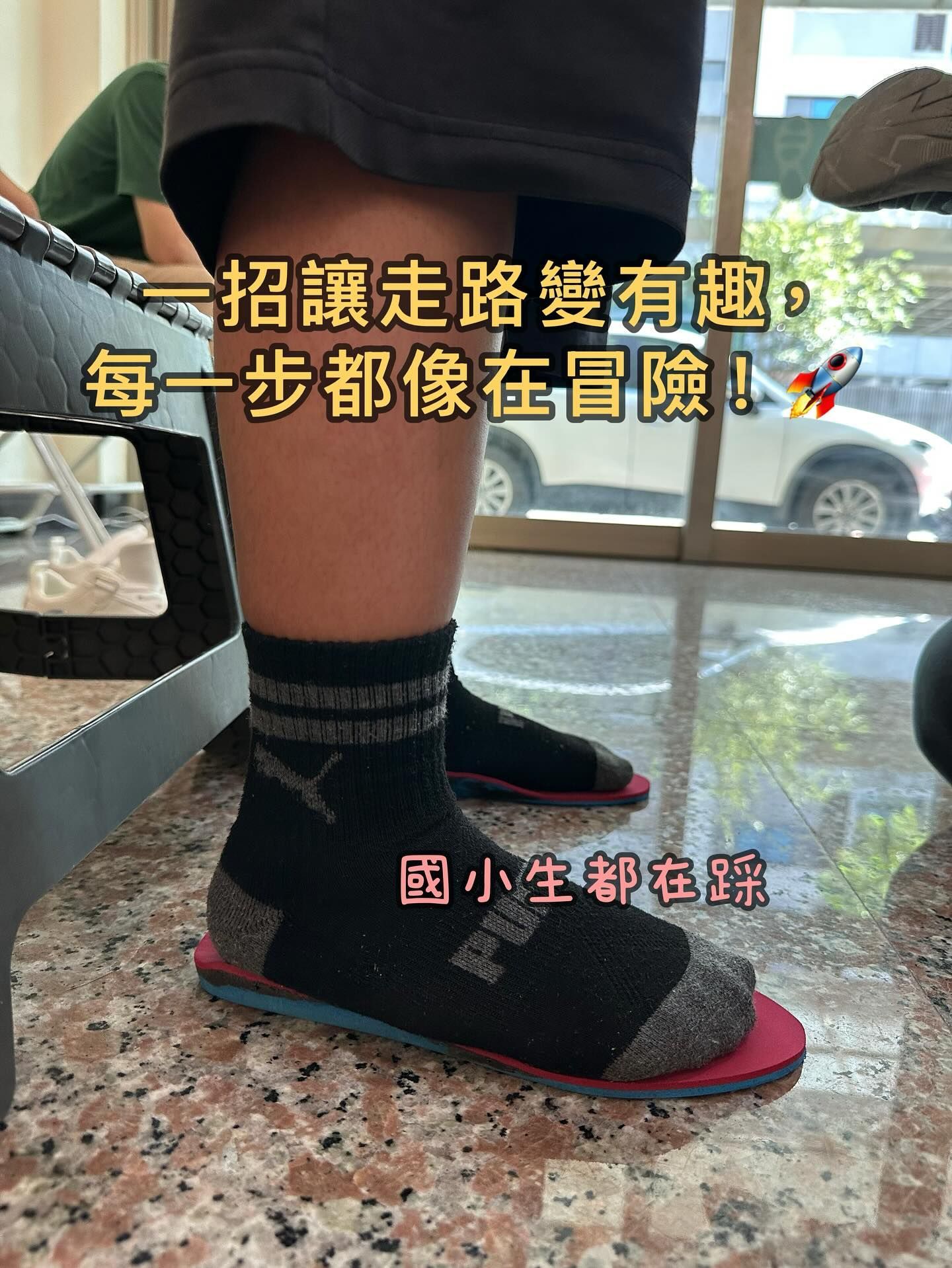 魚市場老闆穿雨鞋搭配鞋墊舒緩久站壓力