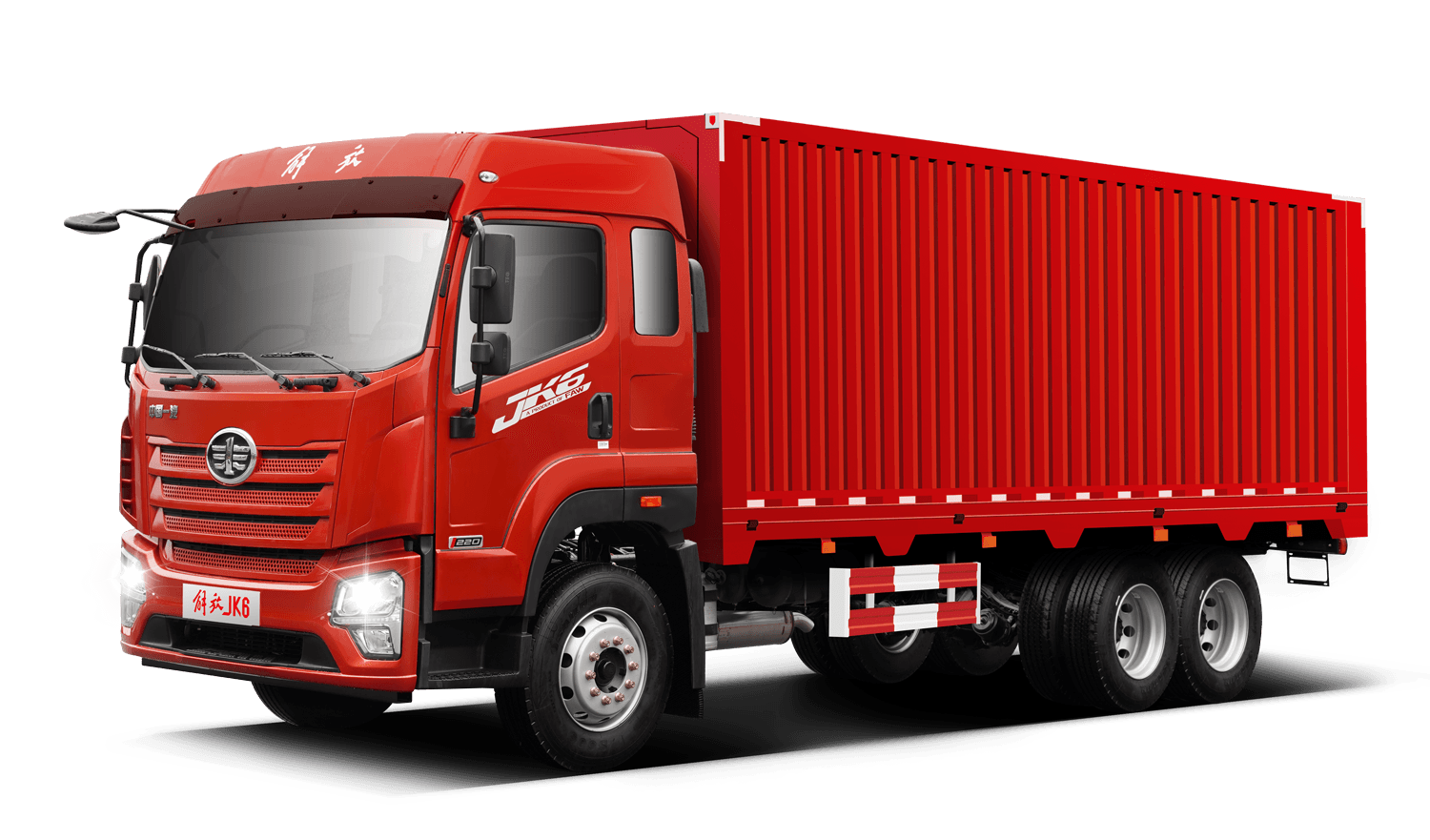 FAW Trucks México JK6 20T | Camión mediano que carga hasta  toneladas