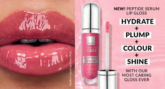 Lip gloss advertisement: lips with glossy pink color, product bottle, and text highlighting hydration, plumpness, color, and shine.