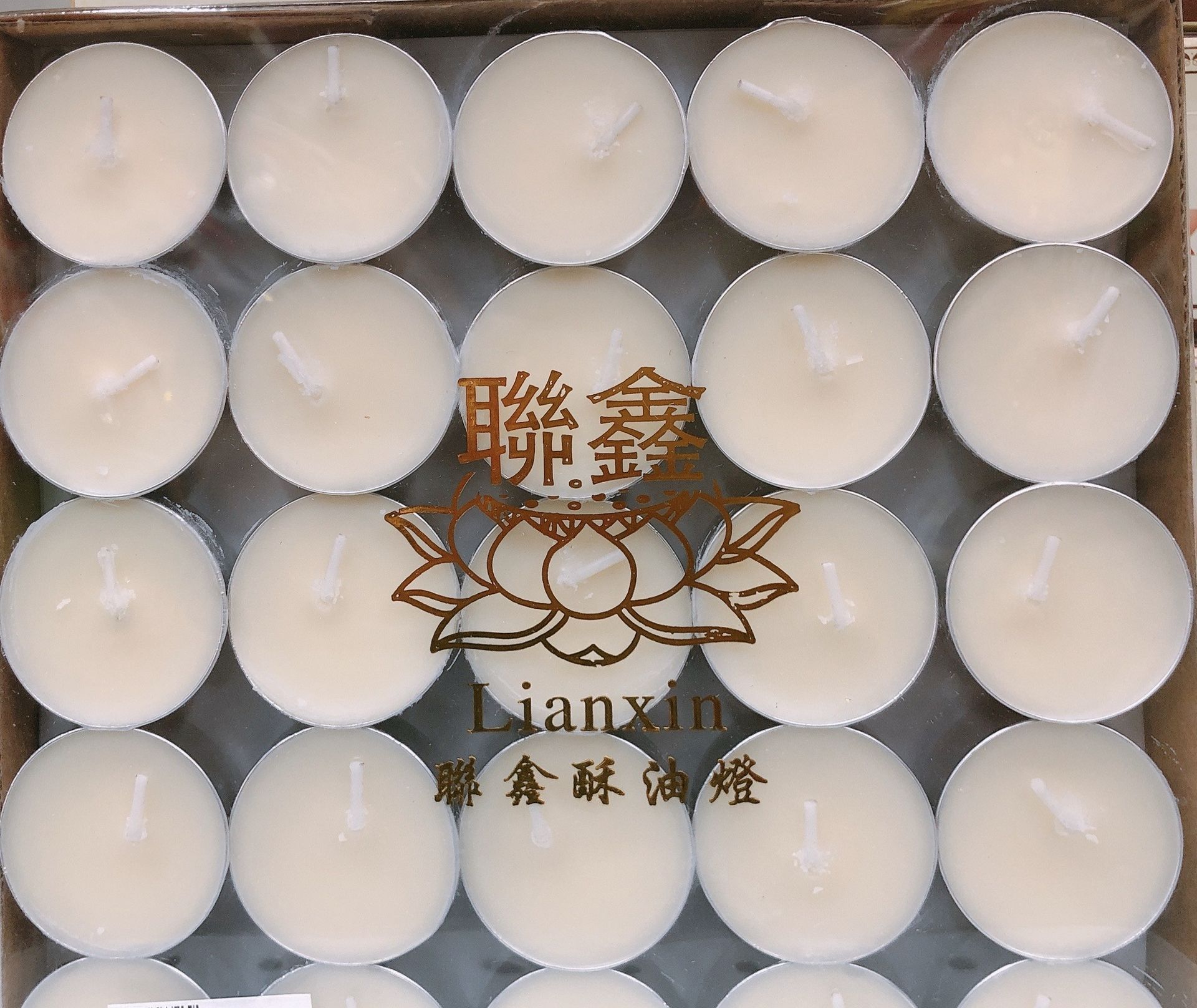 聯鑫酥油烛 白色 (一盒100 粒) Butter Tea Light candle White ( 1 box 100 pcs)