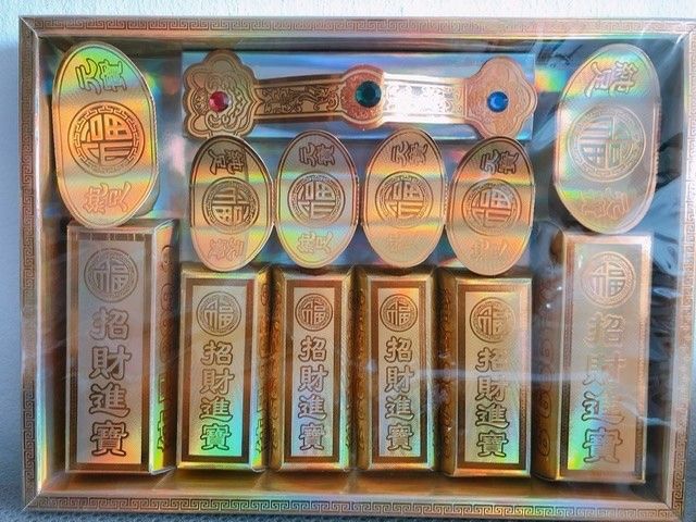 F61A 金银财宝盒 - 银