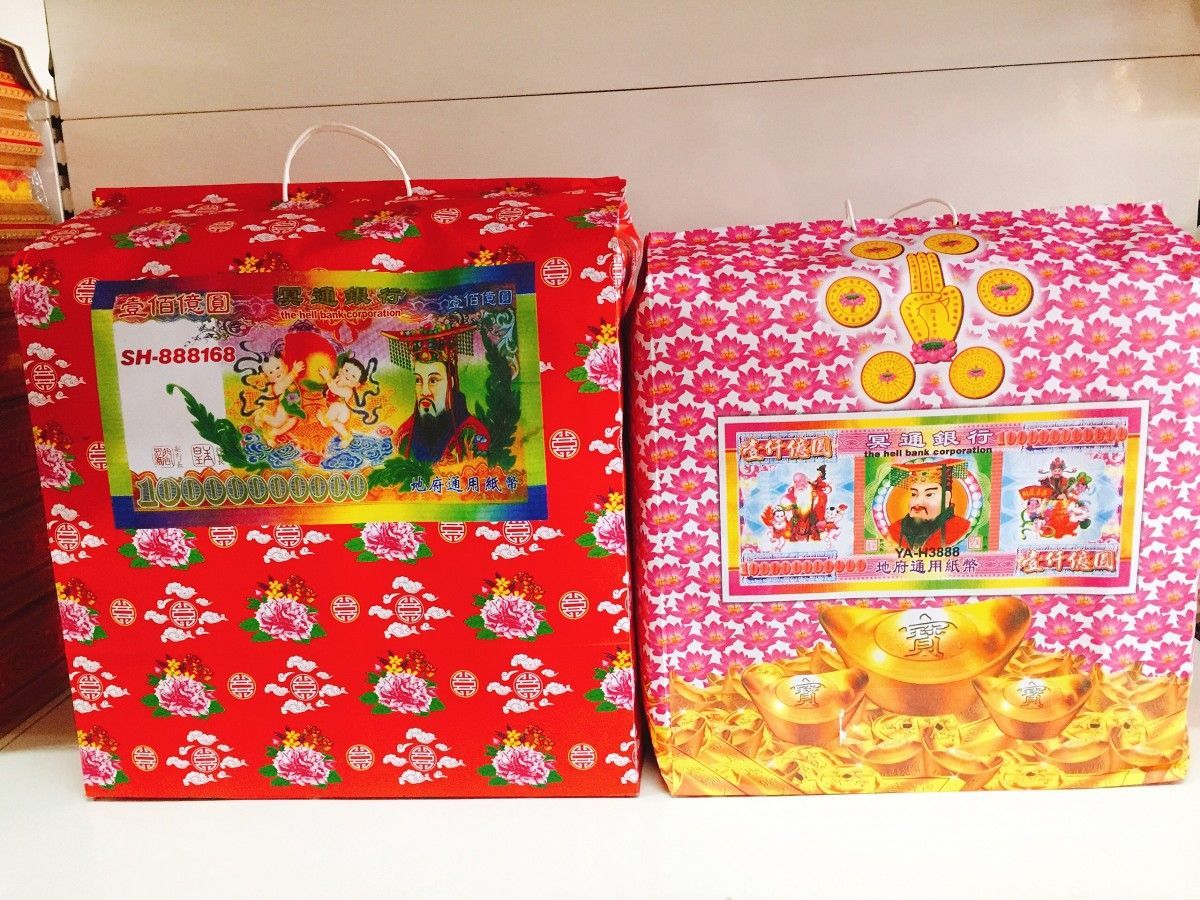 男购物袋 （中）