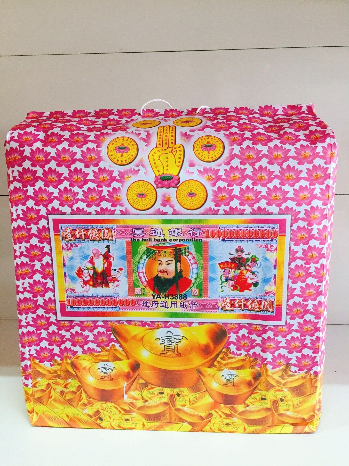 男购物袋 （中）