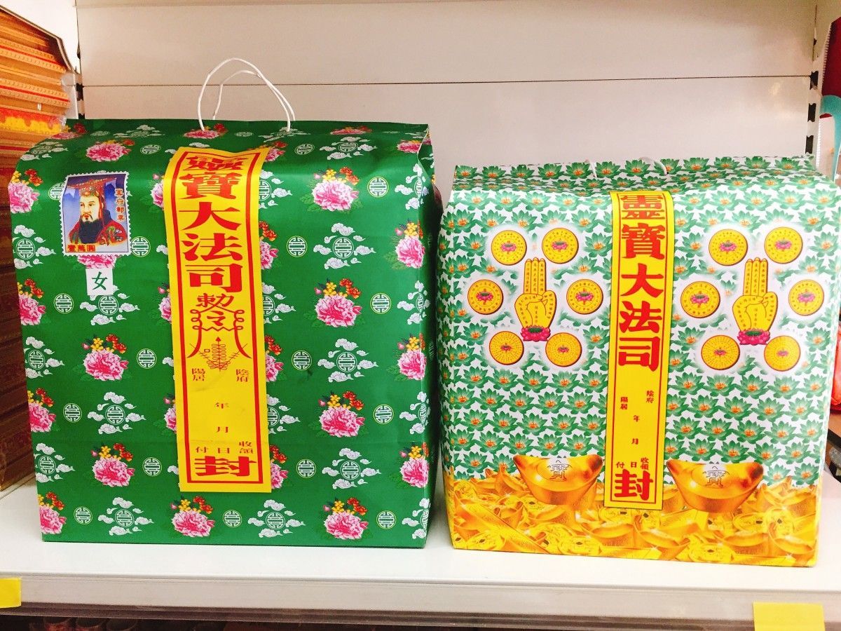 女购物袋 （中）