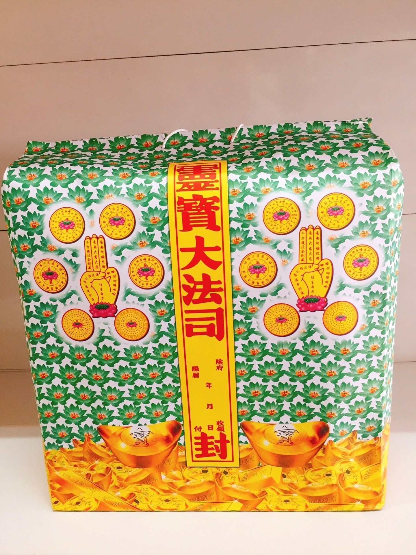 女购物袋 （中）