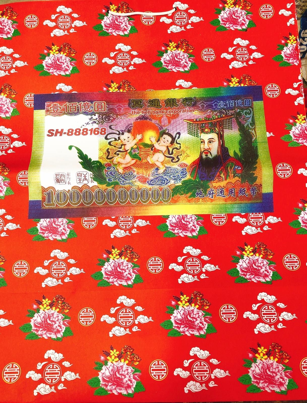 男购物袋 (空) (大)