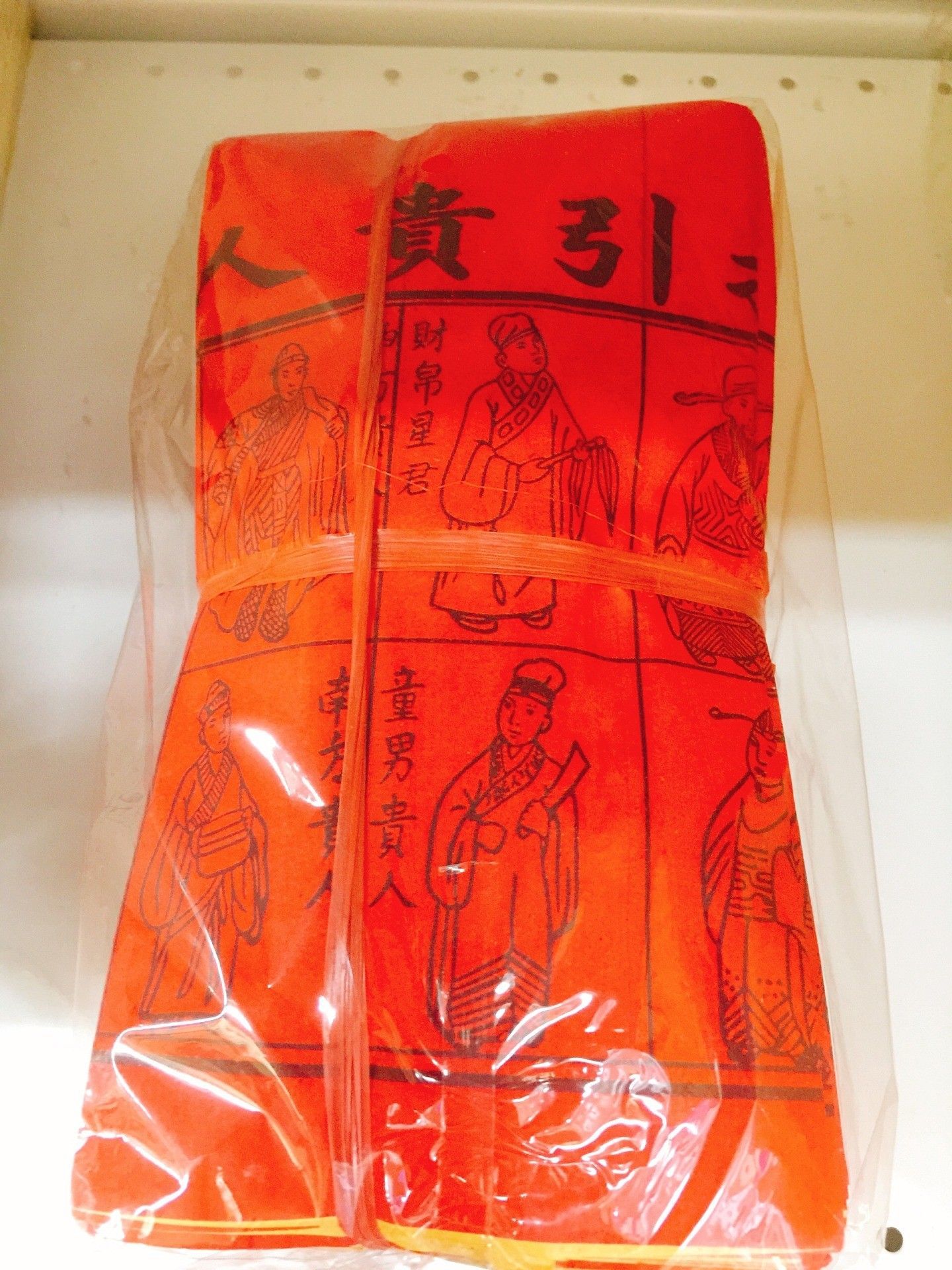 小贵人 (1 条 x 10支)