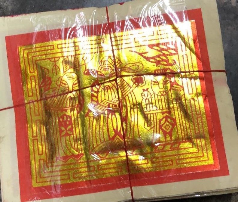 皇上皇 (40页 - 5叠 x 6条 x 30片) (40 Pages - 5 stacks x 6 strips x 30 pcs)