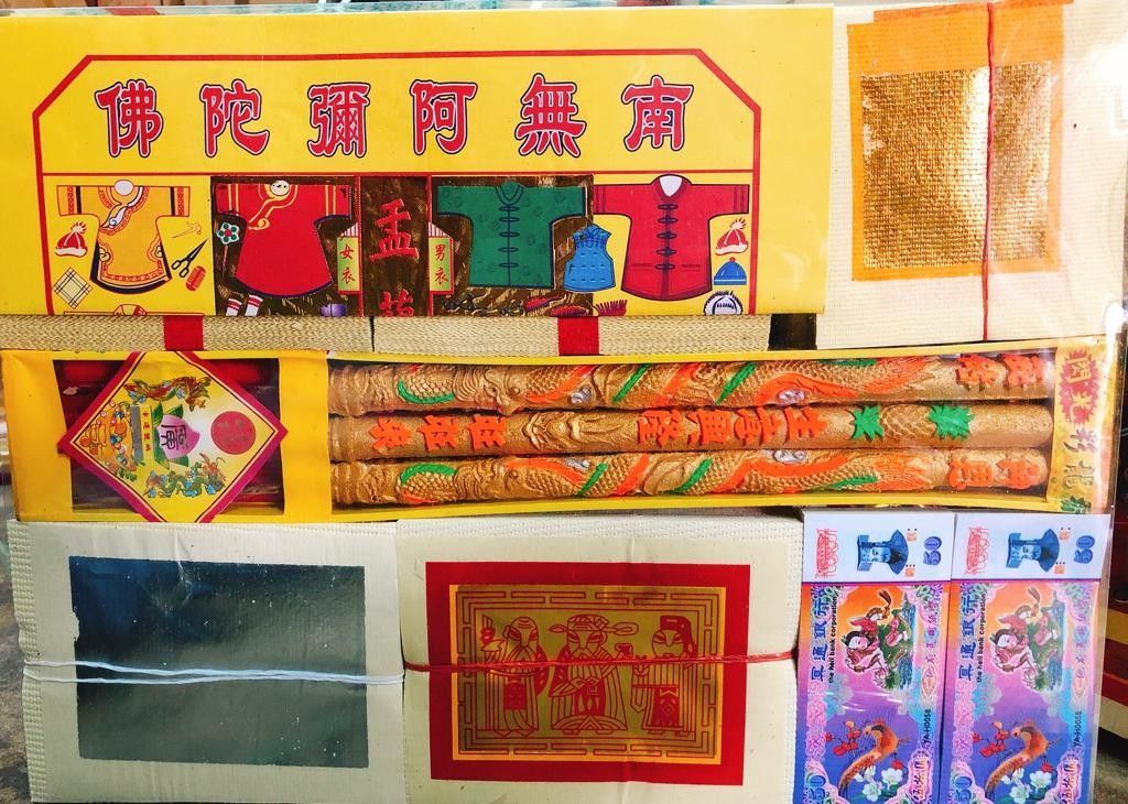 1188 最佳中元普渡組合 (7th Month Package)