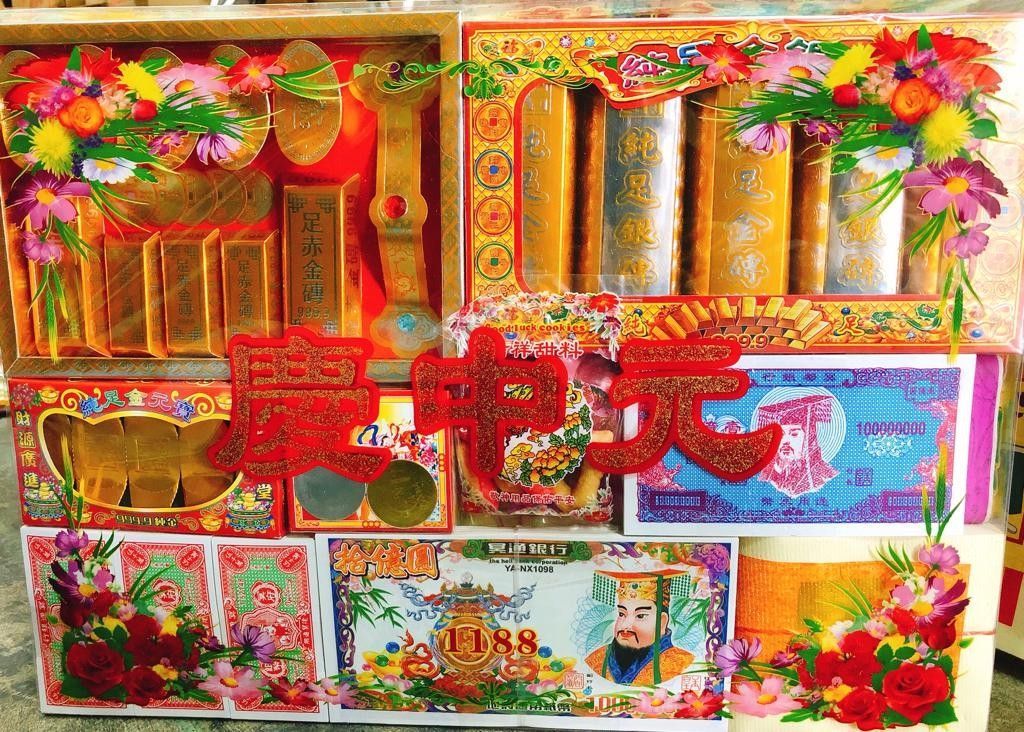 1188 最佳中元普渡組合 (7th Month Package)