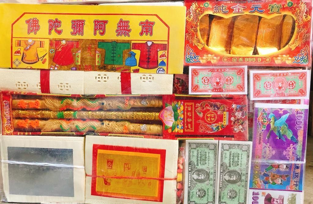 9988 最佳中元普渡組合 (7th Month Package)