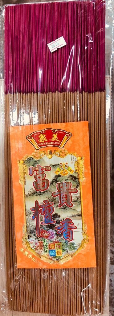 富贵檀香 (微烟) - 38 cm - Less smoke Joss Stick