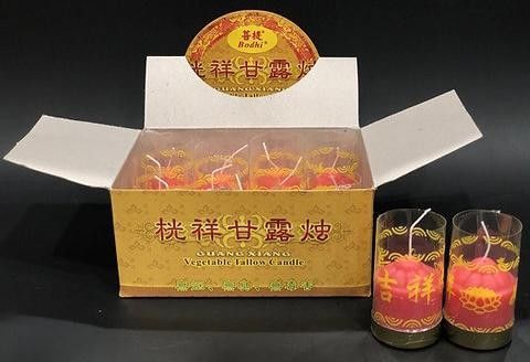 桄祥甘露烛 (一盒12 粒) - 红色 Vegetable Tallow Candles (Red)