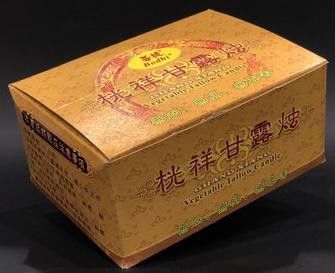 桄祥甘露烛 (一盒12 粒) - 红色 Vegetable Tallow Candles (Red)
