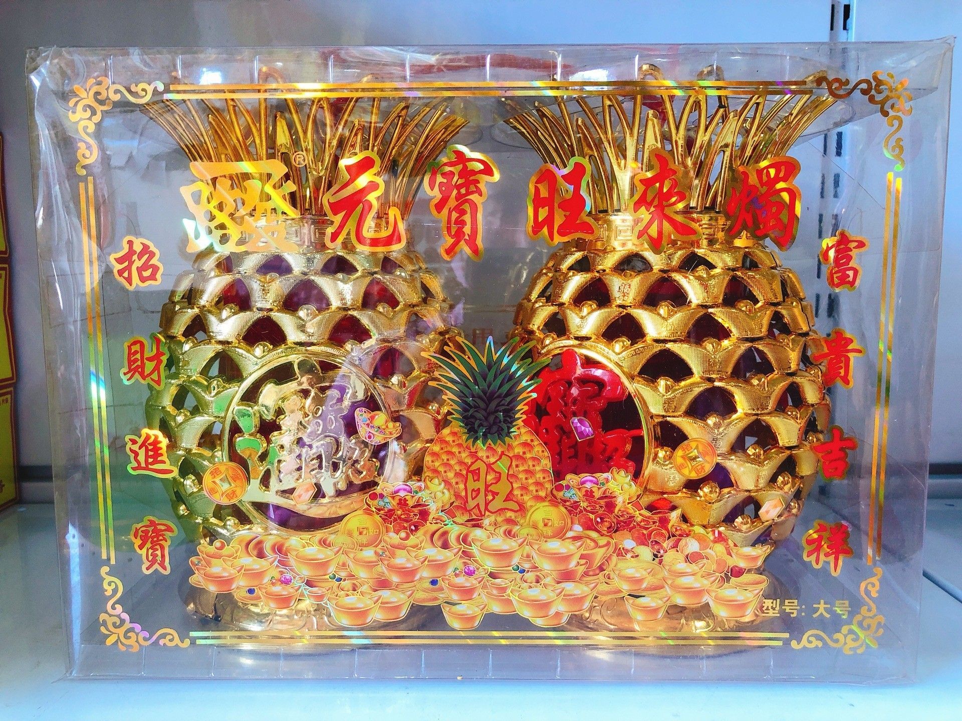 1 号 金旺来烛( 可以燃烧24小时)