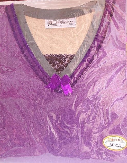 女衣 和 裤 BF 211