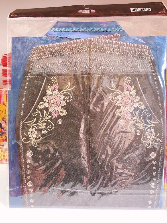 女衣 和 裤 BF 204