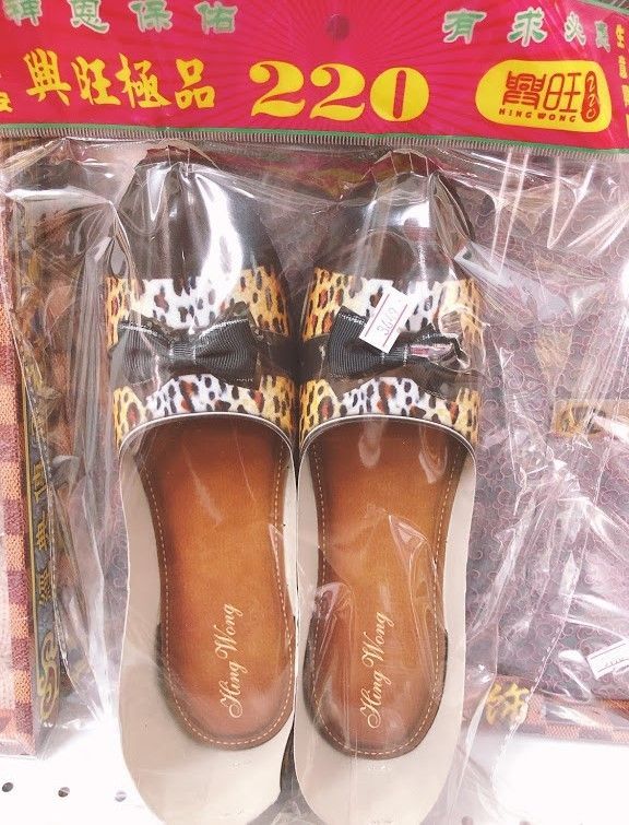 高级时尚女休闲鞋 GN1705