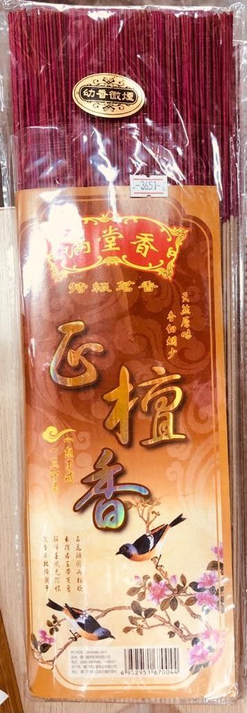正檀香 ( 幼香微烟) - 38 cm - Light scented & Less smoke Joss Stick