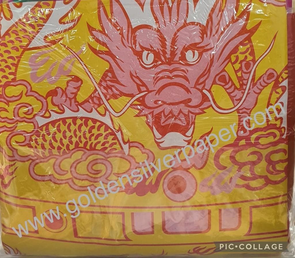 拜天公 最佳興旺發組合 (大）