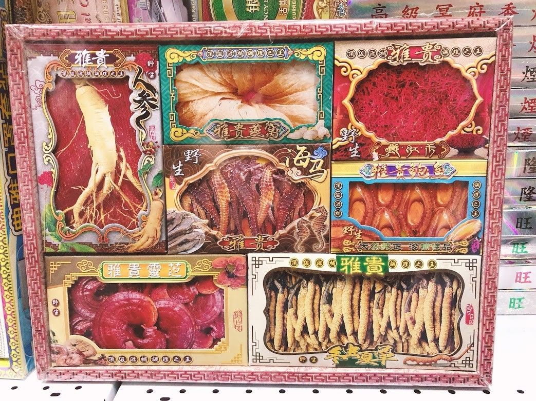 雅贵顶级滋润调理之王