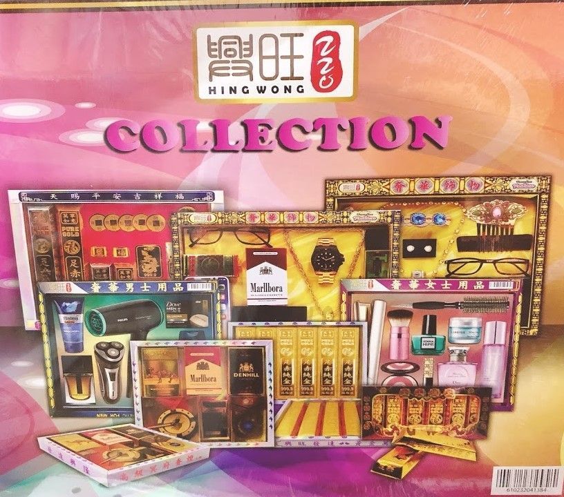 興旺女士奢华饰物