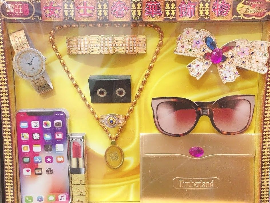 興旺女士奢华饰物