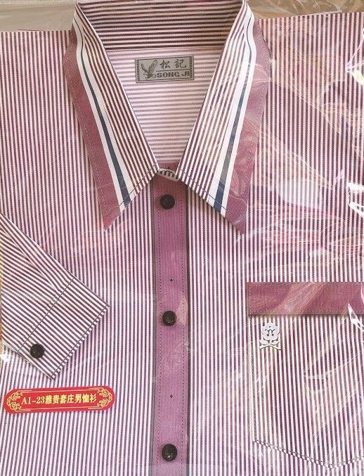 松记长袖衬衫 （男）A1 -23