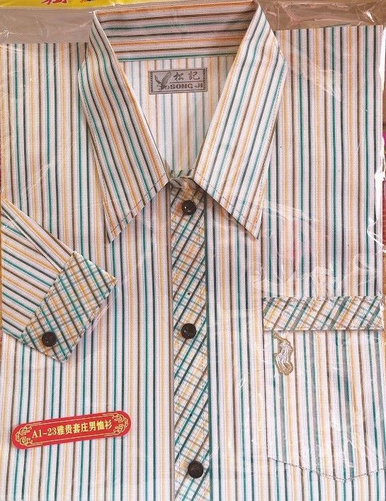 松记长袖衬衫 （男）A1 -23