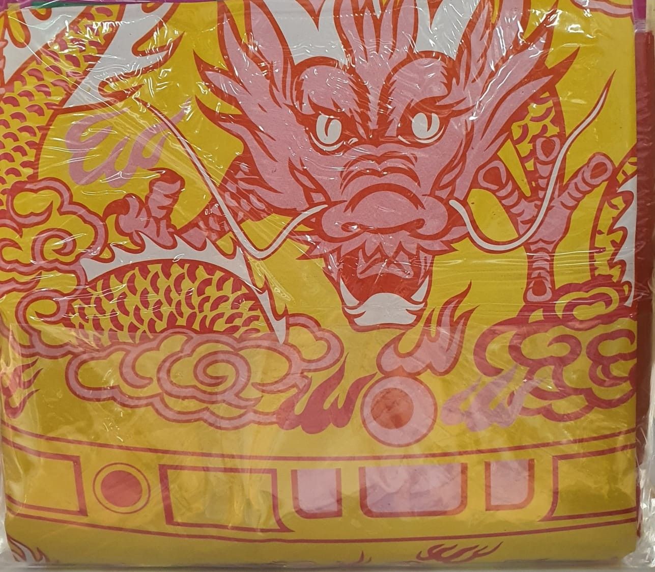 拜天公 最佳興旺發組合 (小）