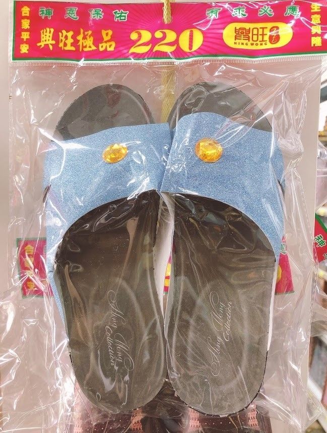 闪亮三分女休闲拖鞋 ( Out of Stock) will be back soon