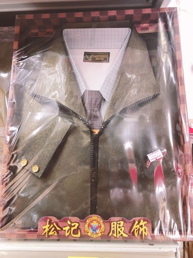 典雅套庄男风衣 (A493)