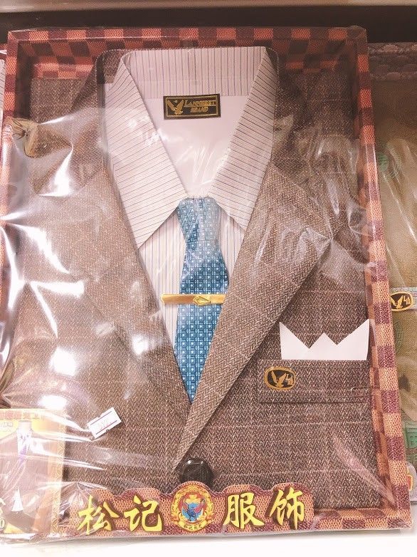 典雅套庄男西装 (A500)