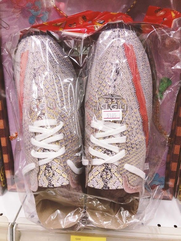 典雅男球鞋 (B130)