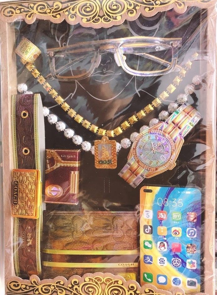 典雅珠宝首饰礼盒 - 男