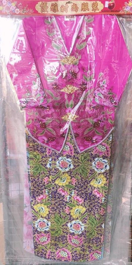 优雅时尚服装 (娘惹服装)