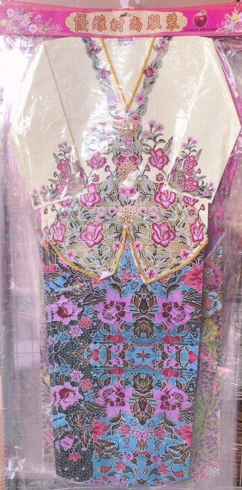 优雅时尚服装 (娘惹服装)