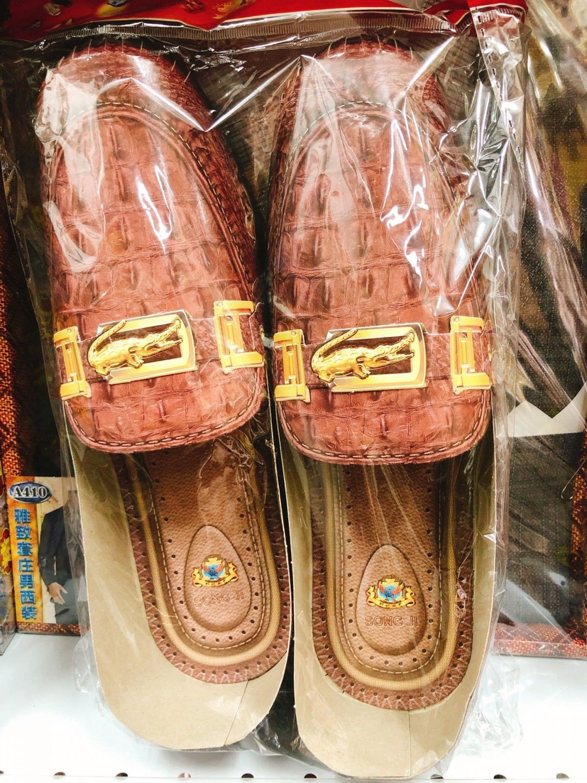 高级男士皮鞋 GM - 212