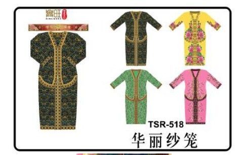 挂装沙龙衣 TSR-518