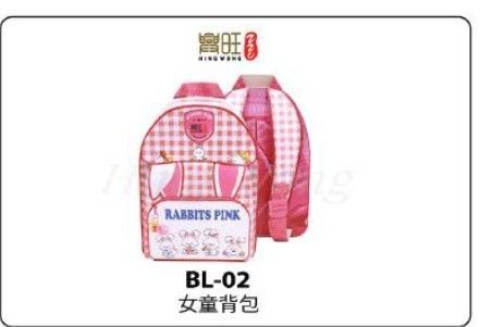 少女童背包 BL 02