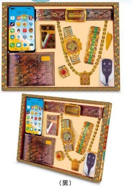 精雅套装首饰银包 (男) G131