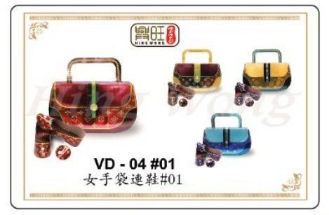 女手袋连鞋 (休闲女装鞋) VD 04 #1