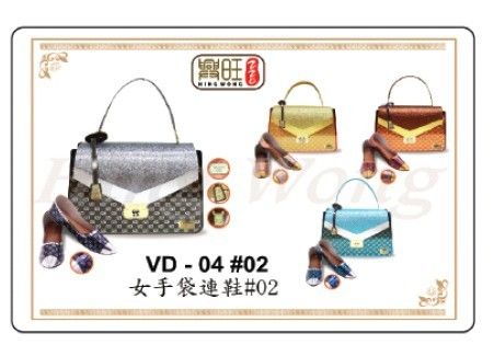 女手袋连鞋 (女士休闲鞋) VD 04 #2