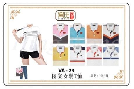 高级女衬衫 VA 23