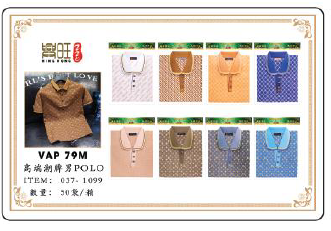 高端潮牌男 POLO VAP 79M