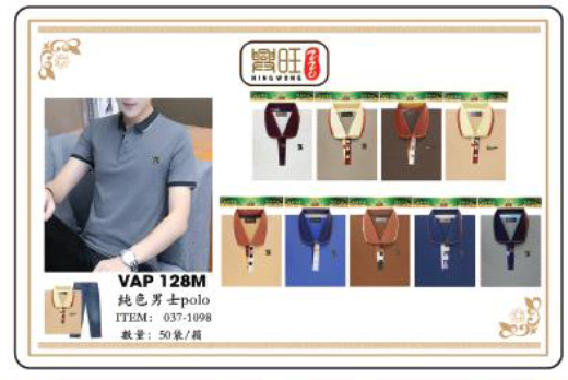 纯色男士 POLO VAP 128M