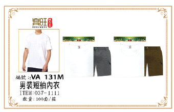 男短袖短裤 VA 131M
