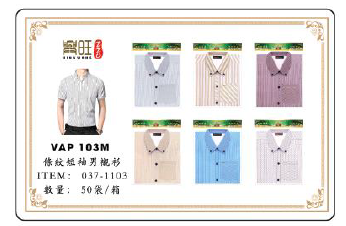条纹短袖男衬衫 VAP 103M